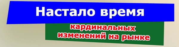 zarabontok-na-forex